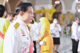 งานสโมสรสันนิบาตเฉลิมพระเกียรติพระบาทสมเด็จพระเจ้าอยู่หัว