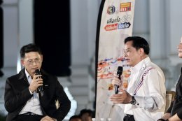ภาพบรรยากาศ "นายพีระพันธุ์ สาลีรัฐวิภาค" หัวหน้าพรรครวมไทยสร้างชาติ แสดงวิสัยทัศน์ ในรายการเลือกตั้ง 69