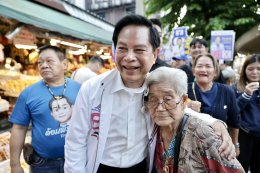 "พีระพันธุ์" นำทัพ ลุยตลาดห้วยขวาง-ดินแดง ชู "คนละครึ่งปลอดภาษี" กระตุ้นเศรษฐกิจ ย้ำ ทำงานจริง-ไร้ซื้อเสียง