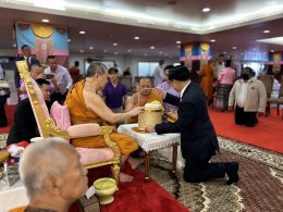 พีระพันธุ์ ได้เข้ากราบอาราธนาเจ้าประคุณสมเด็จพระมหารัชมงคลมุนี (ธงชัย ธมฺมธโช) หรือ ท่านเจ้าประคุณสมเด็จธงชัย เจ้าคณะใหญ่หนกลาง กรรมการมหาเถรสมาคม ณ วัดไตรมิตรวิทยารามวรวิหาร