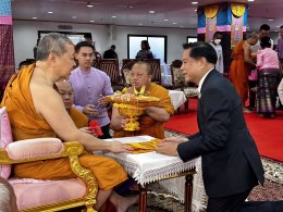 พีระพันธุ์ ได้เข้ากราบอาราธนาเจ้าประคุณสมเด็จพระมหารัชมงคลมุนี (ธงชัย ธมฺมธโช) หรือ ท่านเจ้าประคุณสมเด็จธงชัย เจ้าคณะใหญ่หนกลาง กรรมการมหาเถรสมาคม ณ วัดไตรมิตรวิทยารามวรวิหาร