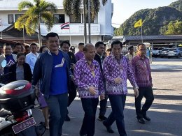 พีระพันธุ์ เปิดงาน สืบสานศิลป์ถิ่นโนรา จ. พัทลุง จัดยิ่งใหญ่อนุรักษ์ศิลปวัฒนธรรมพื้นบ้านภาคใต้ เฉลิมพระเกียรติสมเด็จพระกนิษฐาธิราชเจ้า กรมสมเด็จพระเทพรัตนราชสุดาฯ สยามบรมราชกุมารี