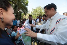 พีระพันธุ์ ลงพื้นที่ จ.เพชรบุรี พร้อมด้วย สส. พรรครวมไทยสร้างชาติ   เพื่อพบปะและรับเรื่องร้องเรียนจากชาวบ้านที่ ต.แก่งกระจาน อ.แก่งกระจาน เรื่องการก่อสร้างบานเปิด-ปิด ระบายน้ำ เขื่อนแก่งกระจาน