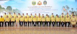 พีระพันธุ์ สาลีรัฐวิภาค รองนายกรัฐมนตรีและรัฐมนตรีว่าการกระทรวงพลังงาน ได้เข้าร่วมการประชุมคณะรัฐมนตรีนอกสถานที่ครั้งที่ 3/2567 ฐานเศรษฐกิจสีเขียว และการท่องเที่ยวเชิงนิเวศ ณ มหาวิทยาลัยราชภัฏเพชรบุรี