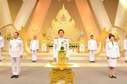 พีระพันธุ์ พร้อมด้วยคณะผู้บริหารกระทรวงพลังงาน ร่วมบันทึกเทปถวายพระพร ชัยมงคล พระบาทสมเด็จพระเจ้าอยู่หัว เนื่องในวโรกาส วันเฉลิมพระชนมพรรษา 28 กรกฎาคม 2567