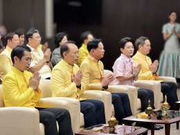 พี่ตุ๋ย-พีระพันธุ์ เป็นประธานในพิธีสักการะพระพรหม พิธีสงฆ์ พิธีรับมอบเงินสมทบทุนจากหน่วยงานต่าง ๆ ในกำกับดูแลของกระทรวงพลังงาน และพิธีรับพระราชทานเครื่องราชอิสุริยาภรณ์ชั้นสายสะพาย เบื้องหน้าพระบรมฉายาลักษณ์พระบาทสมเด็จพระเจ้าอยู่หัว ประจำปี 2567