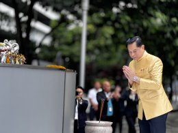 พี่ตุ๋ย-พีระพันธุ์ เป็นประธานในพิธีสักการะพระพรหม พิธีสงฆ์ พิธีรับมอบเงินสมทบทุนจากหน่วยงานต่าง ๆ ในกำกับดูแลของกระทรวงพลังงาน และพิธีรับพระราชทานเครื่องราชอิสุริยาภรณ์ชั้นสายสะพาย เบื้องหน้าพระบรมฉายาลักษณ์พระบาทสมเด็จพระเจ้าอยู่หัว ประจำปี 2567