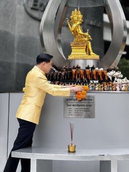 พี่ตุ๋ย-พีระพันธุ์ เป็นประธานในพิธีสักการะพระพรหม พิธีสงฆ์ พิธีรับมอบเงินสมทบทุนจากหน่วยงานต่าง ๆ ในกำกับดูแลของกระทรวงพลังงาน และพิธีรับพระราชทานเครื่องราชอิสุริยาภรณ์ชั้นสายสะพาย เบื้องหน้าพระบรมฉายาลักษณ์พระบาทสมเด็จพระเจ้าอยู่หัว ประจำปี 2567