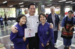 "พีระพันธุ์" ลุยอุบลฯ เยี่ยมชุมชนราชธานีอโศก ชูนโยบายรื้อระบบพลังงาน-ปราบโกง-ปกป้องอธิปไตย ย้ำ! ไม่มีวันทรยศต่อแผ่นดิน