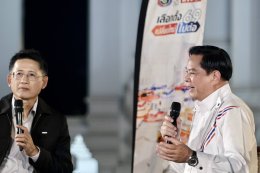 ภาพบรรยากาศ "นายพีระพันธุ์ สาลีรัฐวิภาค" หัวหน้าพรรครวมไทยสร้างชาติ แสดงวิสัยทัศน์ ในรายการเลือกตั้ง 69