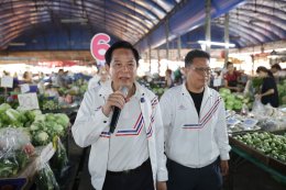 "พีระพันธุ์" ลุยฝั่งธนฯใต้ ประกาศท้าชน "ทุนปีศาจ" รื้อโครงสร้างพลังงาน กู้เศรษฐกิจปากท้อง