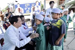 "พีระพันธุ์" นำทัพ รทสช. ลุยมีนบุรี-หนองจอก ชูนโยบายเกษตรกรทำเงิน-ตั้งกองทุนฉุกเฉินไร้ดอกเบี้ย สร้างงาน 300,000 ตำแหน่ง ย้ำจุดยืนทำพรรคเพื่อคนไทยทั้งประเทศ