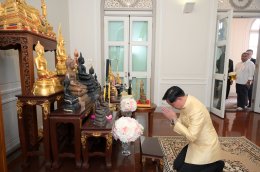 เข้าทำงานวันแรกที่กระทรวงพลังงาน ณ บ้านพิบูลธรรม