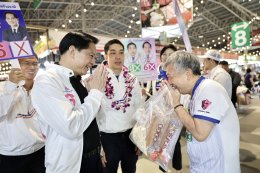 พีระพันธุ์ ลุยฝั่งธนฯ ชูนโยบายโดนใจวัยเก๋า สวัสดิการ ผู้สูงวัย-ผู้พิการ 1,500 บาท ถ้วนหน้า