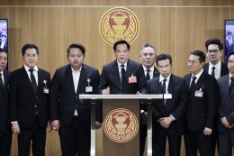 'รวมไทยสร้างชาติ' จี้รัฐบาลเร่งจ่ายเยียวยา 'น้ำท่วม' พร้อมเปิดศูนย์ฯ แก้วิกฤต รับร้องเรียน ชงมาตรการเร่งด่วนช่วยเหลือพี่น้องประชาชน