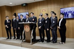 'รวมไทยสร้างชาติ' จี้รัฐบาลเร่งจ่ายเยียวยา 'น้ำท่วม' พร้อมเปิดศูนย์ฯ แก้วิกฤต รับร้องเรียน ชงมาตรการเร่งด่วนช่วยเหลือพี่น้องประชาชน