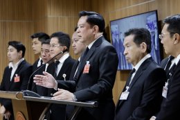 'รวมไทยสร้างชาติ' จี้รัฐบาลเร่งจ่ายเยียวยา 'น้ำท่วม' พร้อมเปิดศูนย์ฯ แก้วิกฤต รับร้องเรียน ชงมาตรการเร่งด่วนช่วยเหลือพี่น้องประชาชน