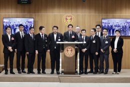 'รวมไทยสร้างชาติ' จี้รัฐบาลเร่งจ่ายเยียวยา 'น้ำท่วม' พร้อมเปิดศูนย์ฯ แก้วิกฤต รับร้องเรียน ชงมาตรการเร่งด่วนช่วยเหลือพี่น้องประชาชน