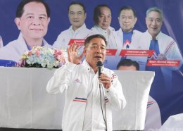 รทสช. เปิดเวทีอบรมกฎหมาย! 'พีระพันธุ์' ชูแนวทางลดค่าไฟได้จริง พร้อมเดินหน้า ดัน 'กองทุนฉุกเฉิน-ใช้หนี้ กยศ. ด้วยงาน' สร้างงาน 3 แสนตำแหน่ง