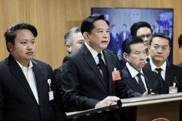 'รวมไทยสร้างชาติ' จี้รัฐบาลเร่งจ่ายเยียวยา 'น้ำท่วม' พร้อมเปิดศูนย์ฯ แก้วิกฤต รับร้องเรียน ชงมาตรการเร่งด่วนช่วยเหลือพี่น้องประชาชน