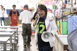 "พีระพันธุ์" ลุยฝั่งธนฯใต้ ประกาศท้าชน "ทุนปีศาจ" รื้อโครงสร้างพลังงาน กู้เศรษฐกิจปากท้อง