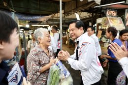 พีระพันธุ์ ลุยฝั่งธนฯ ชูนโยบายโดนใจวัยเก๋า สวัสดิการ ผู้สูงวัย-ผู้พิการ 1,500 บาท ถ้วนหน้า