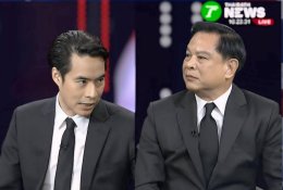 ดีเบตแรกเดือด! 'พีระพันธุ์' จัดเต็มนโยบายความมั่นคง-พลังงาน-สแกมเมอร์ ต้องเอาจริง! ย้ำ "เด็ดขาดแก้วิกฤต พลิกโฉมประเทศ"