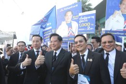 รวมไทยสร้างชาติ คิกออฟสู้ศึกเลือกตั้ง คว้า เบอร์ 6 ชู 6 เสาหลัก แก้วิกฤต-พลิกโฉมประเทศไทย