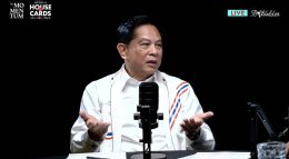 พีระพันธุ์ ชี้ การเมืองไทย ติดหล่ม นายทุน-ผลประโยชน์ ย้ำจุดยืน พรรคแห่งความเป็นจริง เน้นคุณภาพผลงานเป็นที่พึ่งพาของประชาชน 