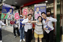 "พีระพันธุ์" ลุยสาทร ! ชาวบ้านสะท้อนปัญหา "น้ำท่วม-ค่าครองชีพ" ชูเป็น "วีรบุรุษพลังงาน" สานต่อ "ลดค่าไฟ-ล้างบางคอร์รัปชัน" 