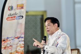 ยักษ์ต้องไม่ไร้กระบอง! พีระพันธุ์ ชงอัดงบกองทัพสยบเขมร ลั่นไทยต้องยืนบนลำแข้ง เดินหน้าฉีก MOU 43-44 เพิ่มโทษประหารสแกมเมอร์ ฟาดรัฐบาลกั๊กงบเยียวยาชาวบ้าน 