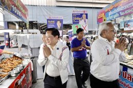 รทสช. ขอคะแนนดอนเมือง! "พีระพันธุ์" เชื่อมั่นแก้ปัญหาพลังงานเด็ดขาด ชูผลงาน 2 ปีตรึงราคาแก๊ส  ย้ำทำงานอย่างสุจริต