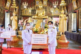 'พีระพันธุ์' เป็นประธานในพิธีถวายผ้าพระกฐินพระราชทาน