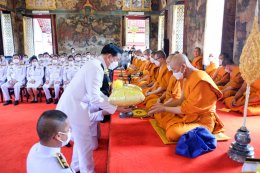 'พีระพันธุ์' เป็นประธานในพิธีถวายผ้าพระกฐินพระราชทาน