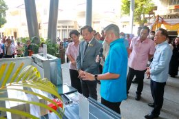 รมว.พลังงาน เป็นประธานเปิดอาคารต้นแบบ Net Zero Energy Building