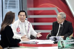 "พีระพันธุ์" ชี้เลือกตั้ง 69 แข่งเดือด!! ทุนเทาไหลทะลักสู่การเมือง ย้ำ! รทสช. ไม่ยอมให้กลุ่มทุนครอบงำ มั่นใจกระแสนิยมพรรคพุ่งขึ้น