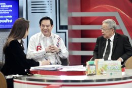 "พีระพันธุ์" ชี้เลือกตั้ง 69 แข่งเดือด!! ทุนเทาไหลทะลักสู่การเมือง ย้ำ! รทสช. ไม่ยอมให้กลุ่มทุนครอบงำ มั่นใจกระแสนิยมพรรคพุ่งขึ้น