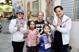 'พีระพันธุ์' การันตี! 'อรัญญา' เบอร์ 15 ตัวจริงจตุจักร-หลักสี่ ชูนโยบายปี 69 หั่นราคาน้ำมัน-แก๊ส พร้อมเพิ่มเบี้ยคนพิการ 1,500 