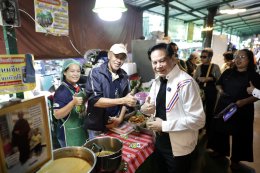 'พีระพันธุ์' ลุย คันนายาว-บึงกุ่ม ขอสานต่อภารกิจเพื่อประชาชน ย้ำ! ไม่สนทุนเทา-ไม่หวังตำแหน่ง ชูนโยบายเรือธง 6 เสาหลัก  