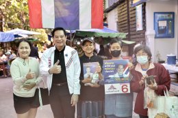 'พีระพันธุ์' ลุย คันนายาว-บึงกุ่ม ขอสานต่อภารกิจเพื่อประชาชน ย้ำ! ไม่สนทุนเทา-ไม่หวังตำแหน่ง ชูนโยบายเรือธง 6 เสาหลัก  