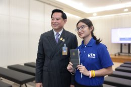 “พีระพันธุ์” ร่วมพูดคุยกับเยาวชนในโครงการ UTN Academy Young Leadership 