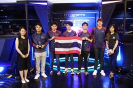 กฤษฎา พุกอำรุง นศ. สื่อสารการตลาดดิจิทัล ม.รังสิต และทีมสโมสร Alpha RED ซิวแชมป์การแข่งขัน CS:GO WESG 2018 Thailand Qualifier Final