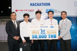 เอบีม คอนซัลติ้ง (ประเทศไทย) เผยไอเดียใหม่จากบิ๊กดาต้า สำหรับธุรกิจรถยนต์ จากทีมชนะเลิศในงานแฮกกาธอนที่ผ่านมา