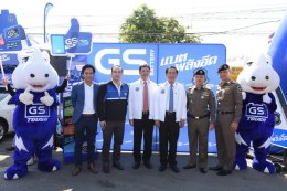 คค.สานต่อแผนเดินทางปลอดภัยปีใหม่ มุ่งลดอันดับโลกด้านการสูญเสียบนถนน