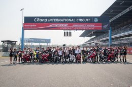 รถจักรยานยนต์ฮอนด้า ชวนสัมผัสประสบการณ์ใหม่ ที่สุดมอเตอร์ไซค์บิ๊กไบค์ ต้องเป็นอย่างไร เดี๋ยวได้รู้กัน!   