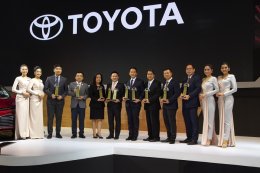 โตโยต้า รับ 10 รางวัล TAQA: Thailand Automotive Quality Award 2018