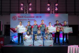 “เอ็มจี” มุ่งยกระดับมาตรฐานการบริการจับมือผู้จำหน่ายทั่วประเทศ จัดแข่งขันทักษะพนักงานประจำปี “MG Skill Contest”