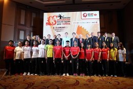 โตโยต้าร่วมขับเคลื่อนวงการแบดมินตันไทย สนับสนุนการจัดแข่งขัน Princess Sirivannavari Thailand Masters 2019 Presented by Toyota HSBC BWF World Tour Super 300