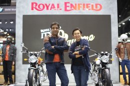 รอยัล เอนฟิลด์ บุกมอเตอร์ เอ็กซ์โป 2018 เปิดให้จองมอเตอร์ไซค์ 2 สูบคู่ทวินครั้งแรก