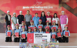 ฮอนด้า แอลพีจีเอ ไทยแลนด์ 2019 ชวน 6 โปรกอล์ฟสาวร่วมทำกิจกรรมเพื่อสังคม ณ โรงเรียนเกล็ดแก้ว จังหวัดชลบุรี